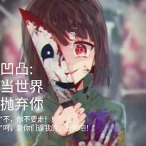厨房play香蕉黄瓜